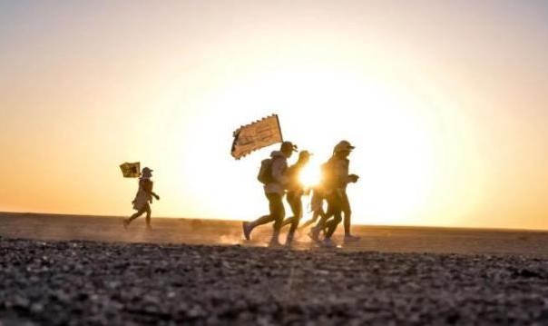 开云中国-【观点】封杀越野跑?更应重塑行业生态