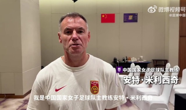 开云下载-六一童趣满满，热爱永不褪色！